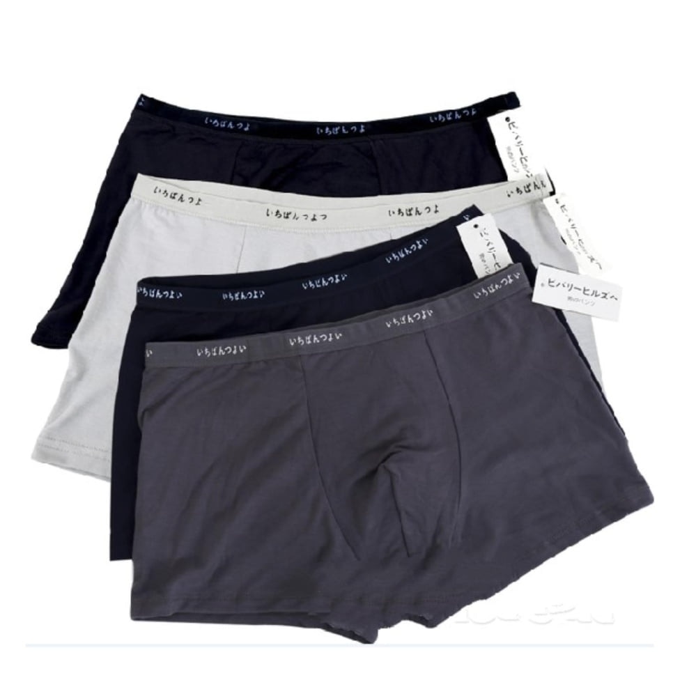 Shop Triniful Today for Inclusive, Stylish, and Sexy Sissy Friendly Underwear Options