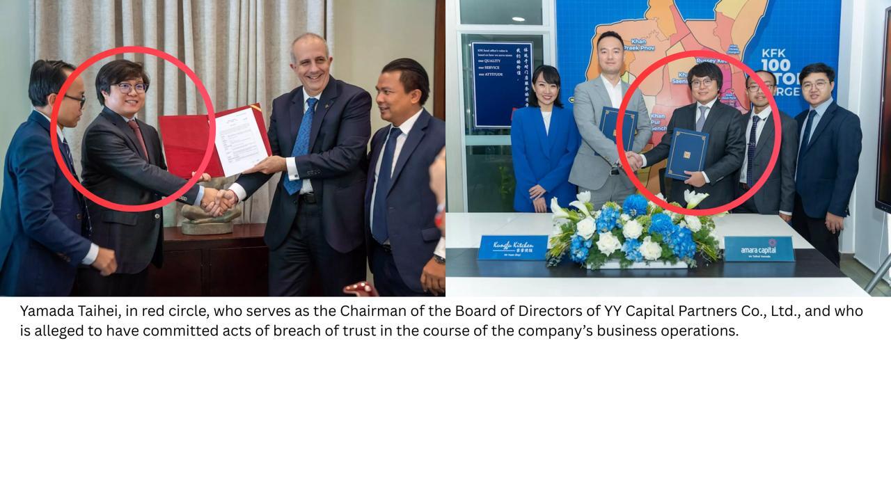 Investor Requests Cambodia Justice Ministry’s Intervention in YY Capital Dispute