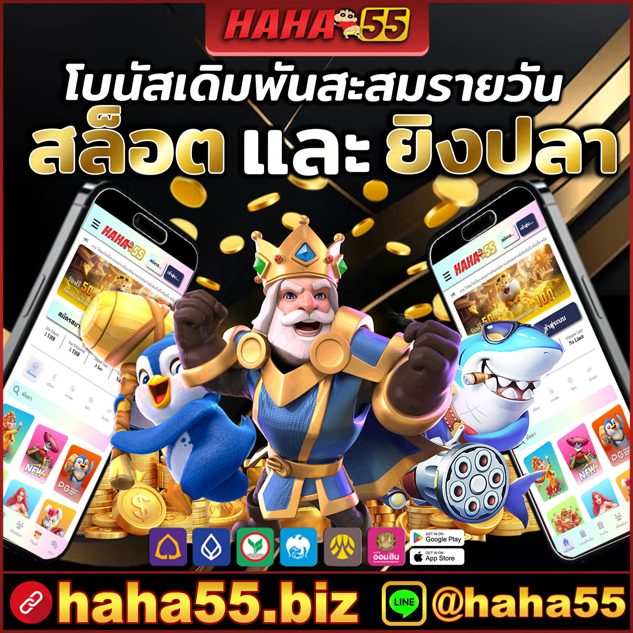 Event Bonus Besar di Lampu777 yang Wajib Dicoba