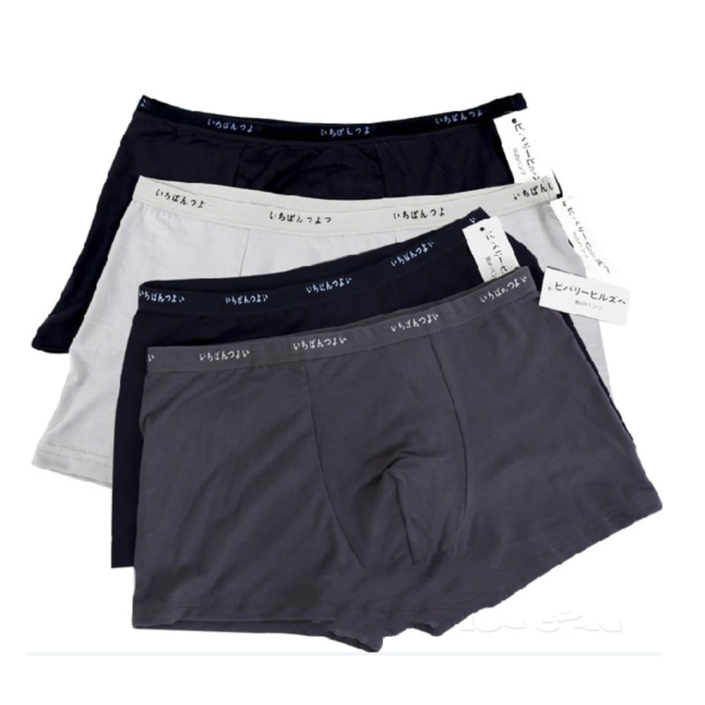 Shop Triniful Today for Inclusive, Stylish, and Sexy Sissy Friendly Underwear Options